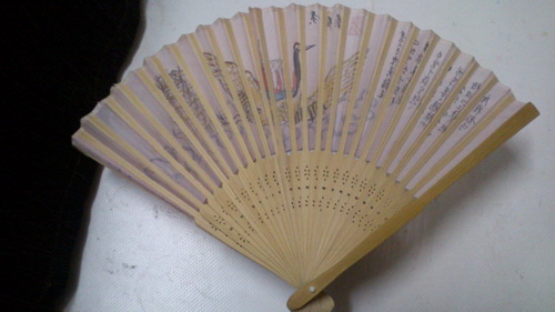 ��Ҷ��ĺ�ơ���̴��