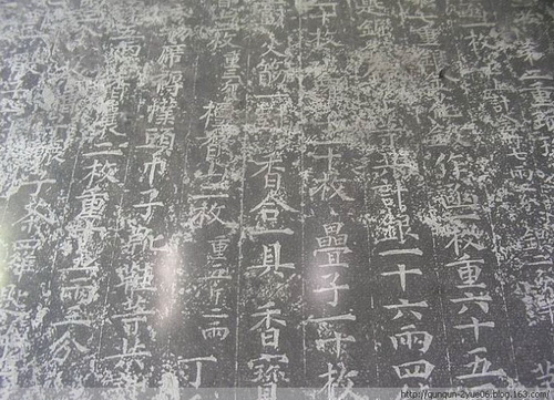 ��Ҷ��ĺ�ơ���̴��