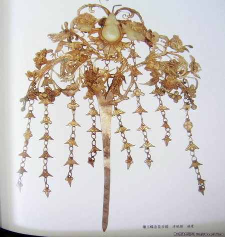 ���Σ���ҡ