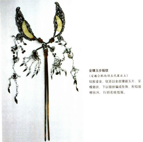 ���Σ���ҡ