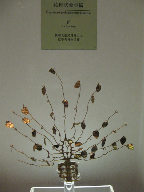 ���Σ���ҡ