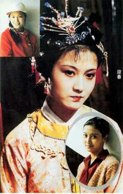 ��ͼ��87�桶��¥�Ρ�����12��ѡ����Ļ