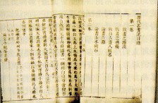 �����������ǡ���Ӱ