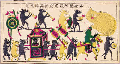 ��ͳ���׻���Ф