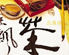 ��ʷ��ռ� ���Сʷ