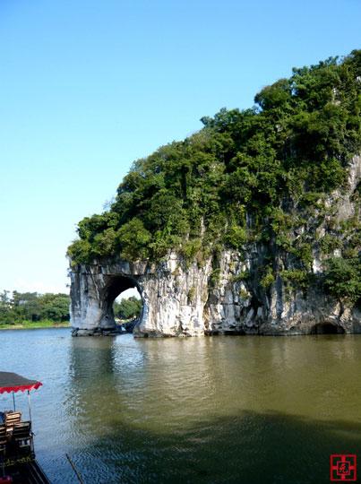 ��ɽ(ͼ����ԭ)