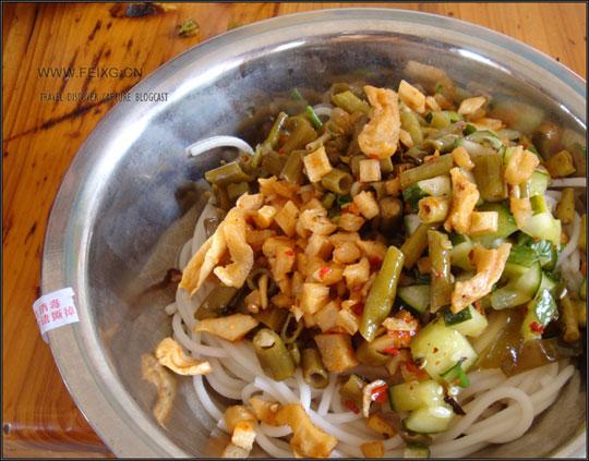 һ��ɿڵ��׷�(ͼ���������)