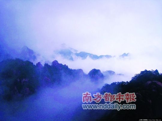 ��ɽ����