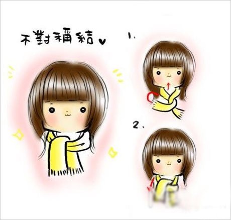 Χ���ģ����Գƽ�